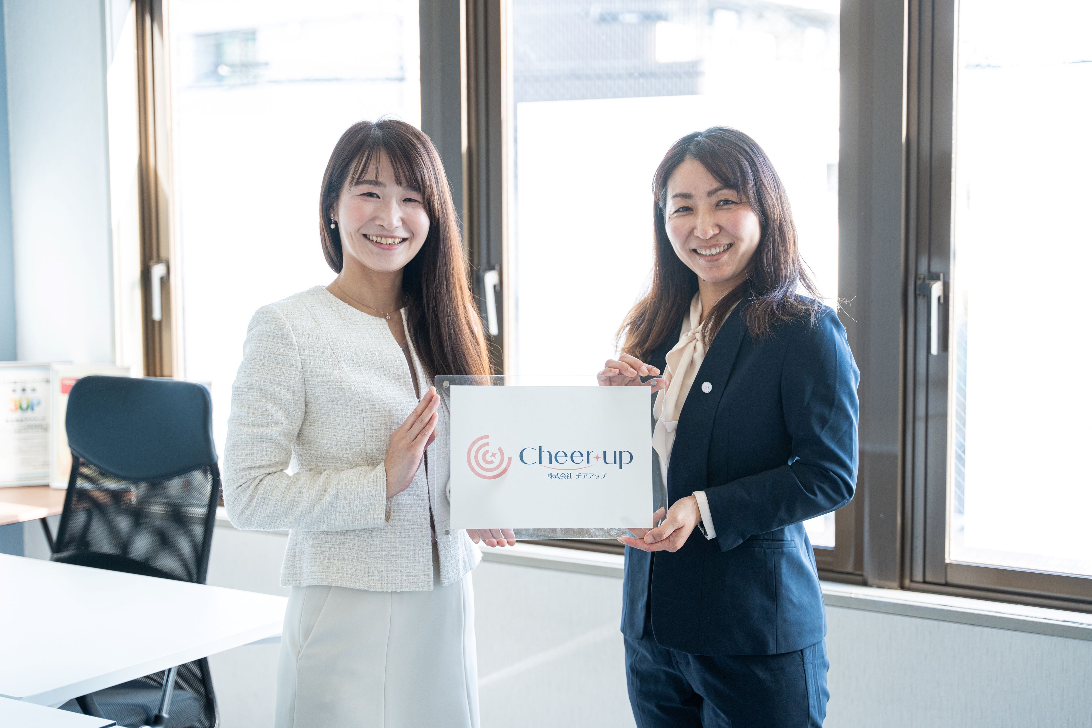 株式会社チアアップ