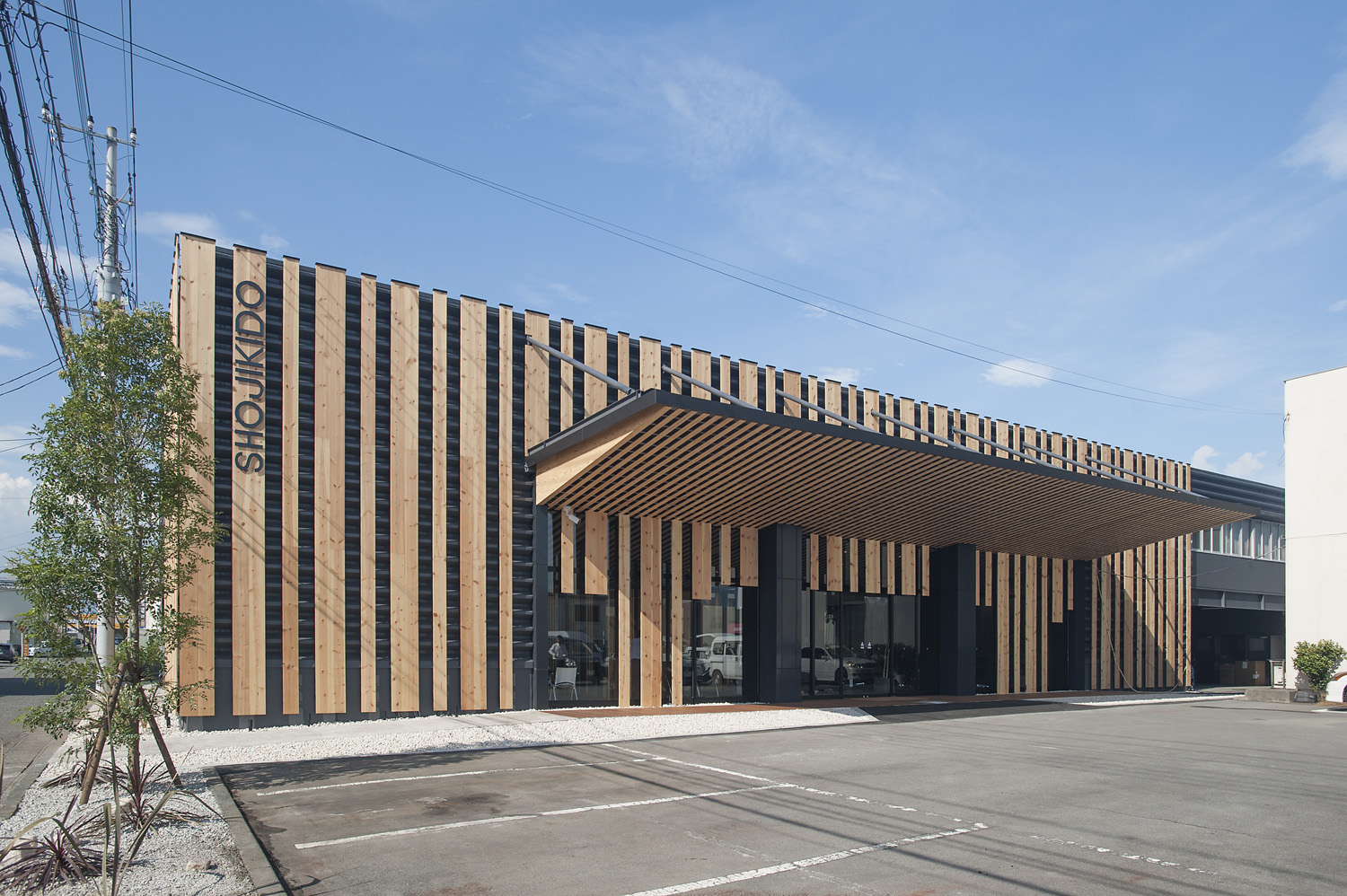 株式会社正直堂